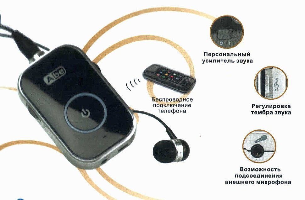 Громкий телефон для слабослышащих. Слуховой аппарат с усилителем звука. Карманный усилитель звука для слабослышащих. Беспроводной карманный усилитель звука для слабослышащих. Усилитель звука для слабослышащих TWS.